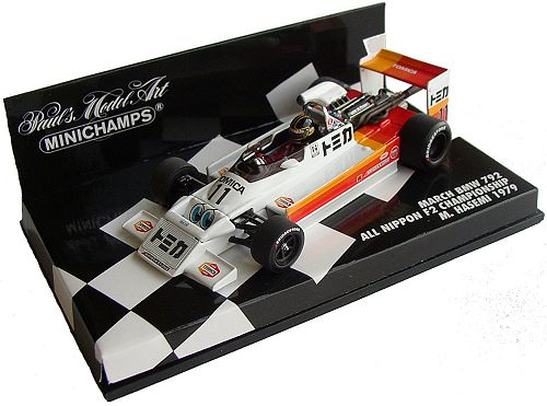 1-43 Scale 1:43 Minichamps March 792 Nippon F2 Tomica 1979 - M.Hasemi