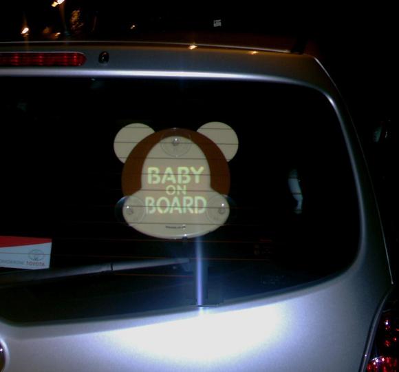 4mumz Comfortcare Lit-up Car sign