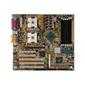 Abit 2xS603 Intel E7510 EATX L