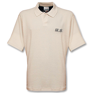 02-03 World Cup Adidas Asian polo - beige