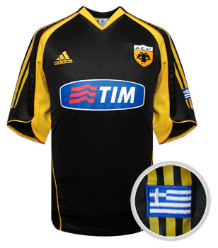 AEK Athens home 05/06