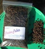 Adidas Passion Pellets 4mm Trout Pellet, carp and coarse fish bait