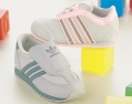 ADIDAS piccolo sports shoe