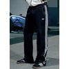 Sports Track Pants