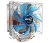 DCC-C1200 CPU Fan