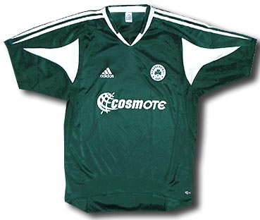 Adidas Panathanikos home 04/05