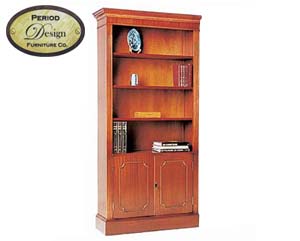 Antique replica 2 door bookcase