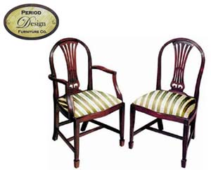 Antique replica hepplewhite chair