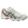 Gel Advance Adult Cricket Shoes