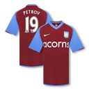 Nike 08-09 Aston Villa home (Petrov 19)