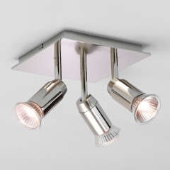 Astro Lighting Magna Nickel Matt Square Ceiling Light