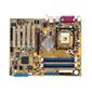 ASUS S478 Intel 875P ATX A L