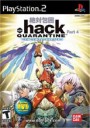 Atari .Hack Volume 4 PS2