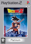 Dragon Ball Z Budokai Platinum PS2