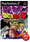 Dragonball Z Budokai Tenkaichi 2 PS2