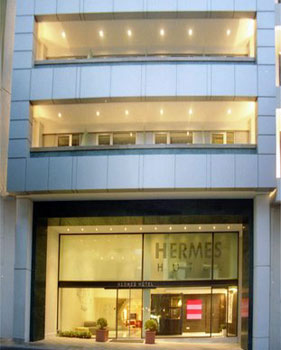Hermes Hotel