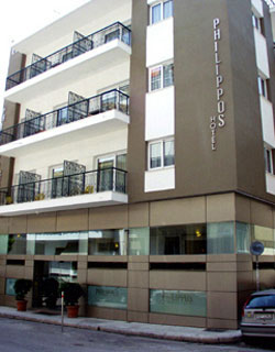 Philippos Hotel