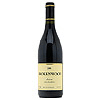 Australia Brokenwood Shiraz 1998- 75 Cl