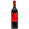 Australia Deakin Estate Shiraz Cabernet 2000- 75 Cl