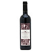 Australia, South Australia Bleasdale Bremerview Shiraz 2000- 75cl