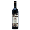 Australia, South Australia Bleasdale Malbec 2001- 75cl