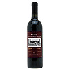 Australia Wynns John Riddoch Cabernet Sauvignon 1997- 75 Cl