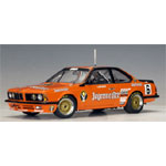 BMW 635 CSi Stuck 1984