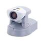 AXIS 2130 PTZ Network Camera