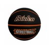 Explosion Streetball Basketball