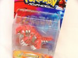 bandai Pokemon - Sealed Deluxe Big Figure - Groudon