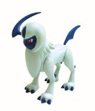 Pokemon 12.5cm Poseable Figure