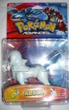 Bandai Pokemon Advanced 10cm Absol Figure