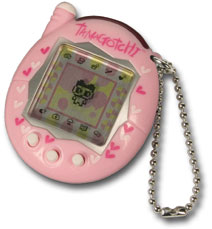 Tamagotchi Connexion V3 - Pink Hearts (limited