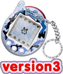 Bandai Tamagotchi Connexion Version 3 - BOY Colour