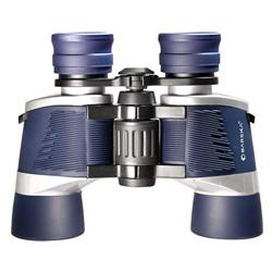 Barska Xtreme View 8 x 40 Binocular