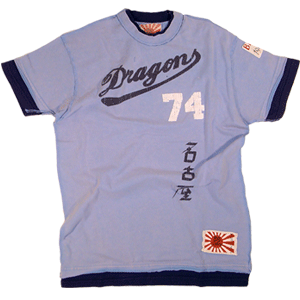 BB London Dragons Tee