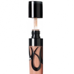 Benefit ULTRASHINES LIP SHINE - NUDIE-TUDE (5ML)