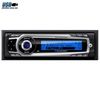 BLAUPUNKT New Orleans MP58 USB CD/MP3 Car Radio