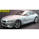 bmw Z4 M Coupe 2006 Silver