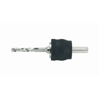 Power Change Adapter Inc. Hss-G Pilot - SDS Plus Shank