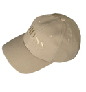 Hugo Boss Beige Baseball Cap (Cap 1)