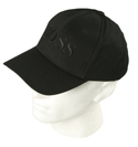 Hugo Boss Black Baseball Cap (Cap 1)