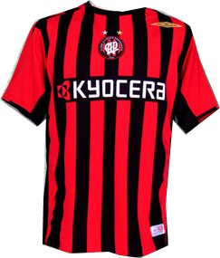 Umbro 06-07 Atletico PR home