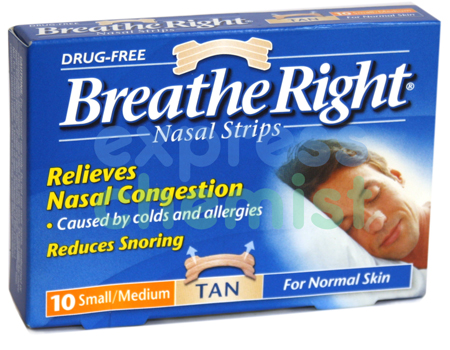 Nasal Strips (Tan) Small/Medium x10