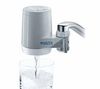 2291 On-Tap Water Filter - white