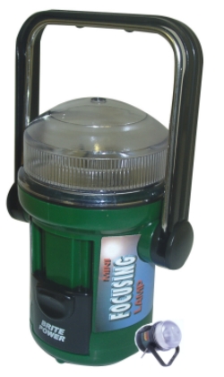 BRITP SMALL FOCUSING LANTERN