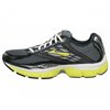 BROOKS Glycerin 8 Mens Running Shoes (Width D)