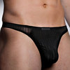 Bruno Banani Bruno Bannai travel guide thong