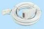 BT (British Telecom) BT 20M EXTENSION CORD (4-CORE CABLE)