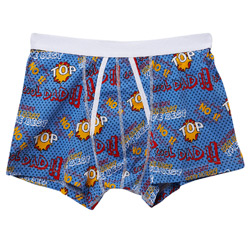 Blue Cool Dad Print Trunk Underwear